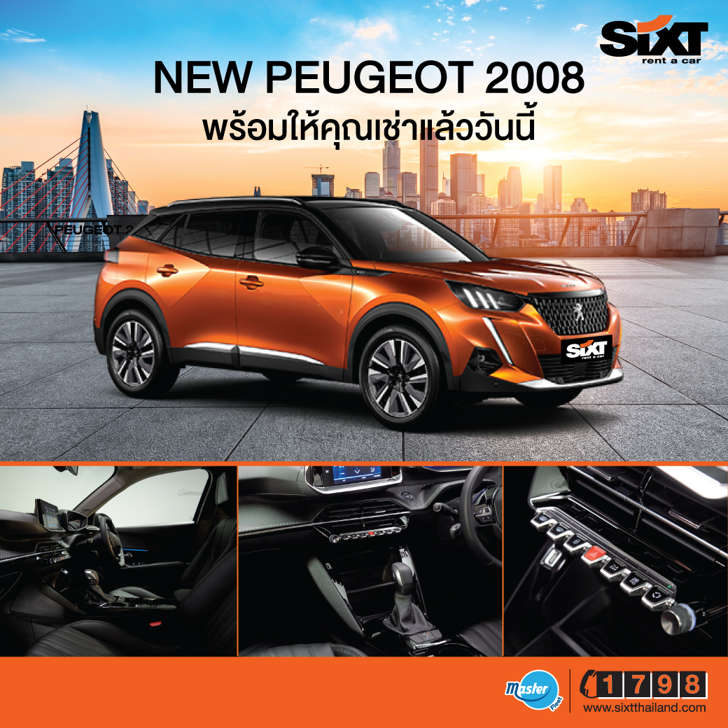 SIXT-New-Peugeot-2008